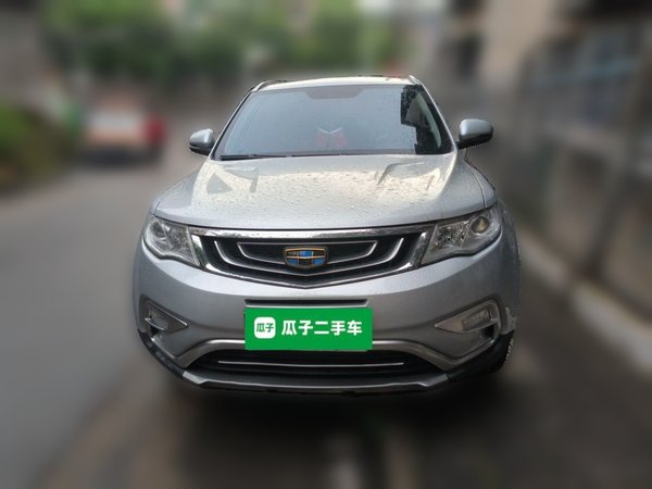 Geely Auto Emgrand X7 Sport 2016, 116500 км, за 3242 USD