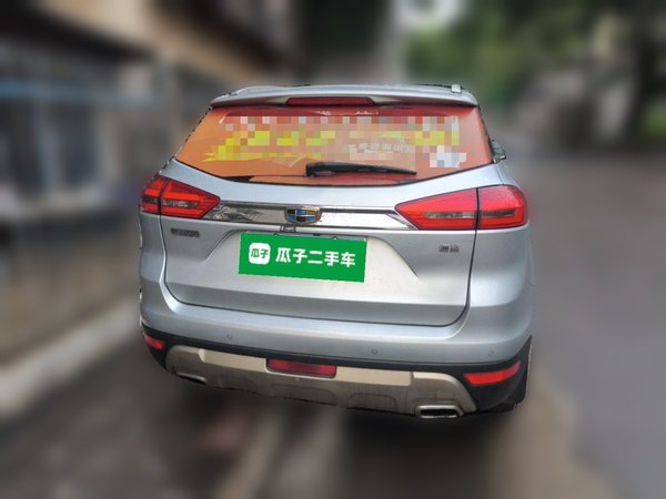 Geely Auto Emgrand X7 Sport 2016, 116500 км, за 3242 USD - фото 7