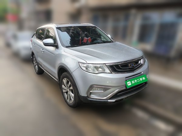 Geely Auto Emgrand X7 Sport 2016, 116500 км, за 3242 USD