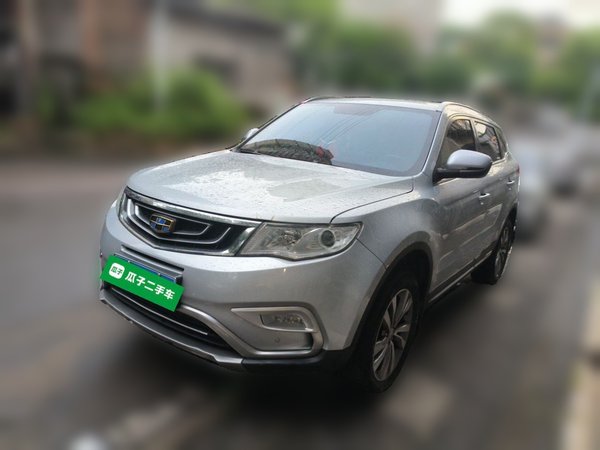 Geely Auto Emgrand X7 Sport · 2016 год