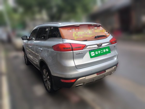 Geely Auto Emgrand X7 Sport 2016, 116500 км, за 3242 USD - фото 6