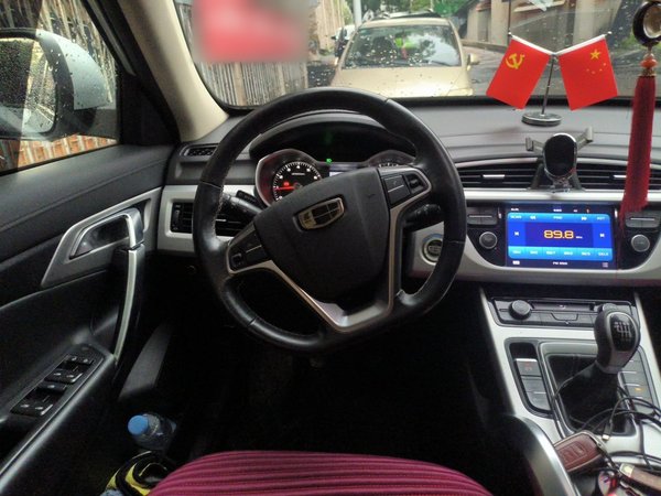 Geely Auto Emgrand X7 Sport 2016, 116500 км, за 3242 USD - фото 13
