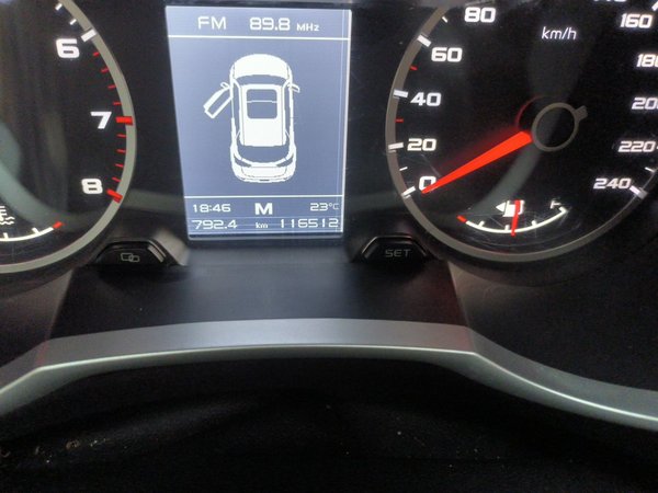 Geely Auto Emgrand X7 Sport 2016, 116500 км, за 3242 USD - фото 15