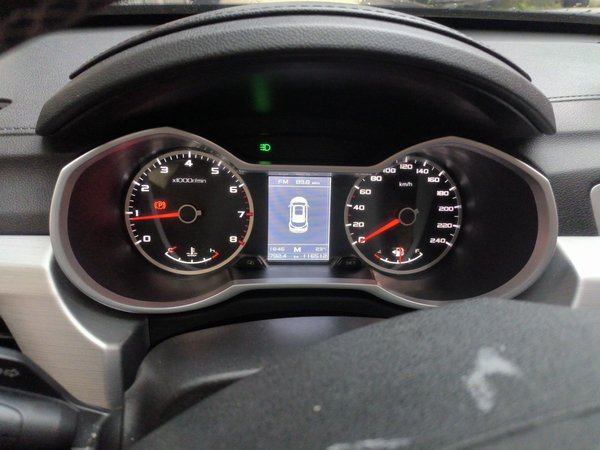 Geely Auto Emgrand X7 Sport 2016, 116500 км, за 3242 USD - фото 14