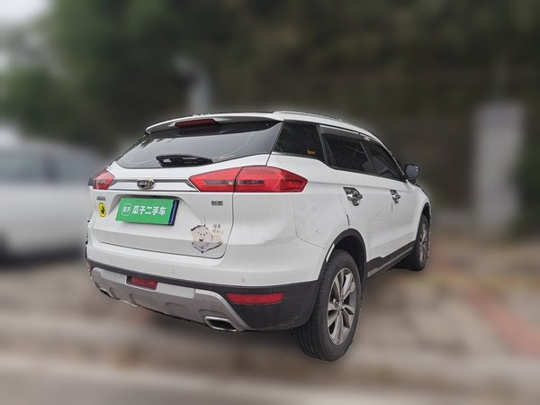 Geely Auto Emgrand X7 Sport 2016, 122400 км, за 4088 USD - фото 6
