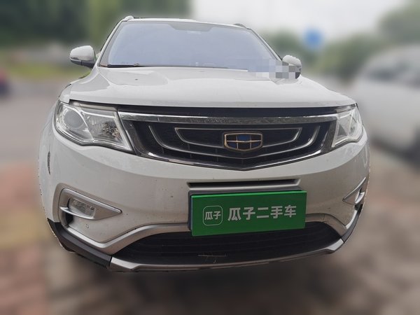 Geely Auto Emgrand X7 Sport 2016, 122400 км, за 4088 USD