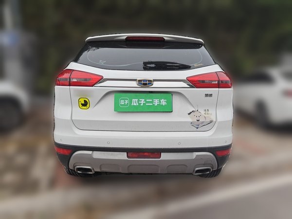 Geely Auto Emgrand X7 Sport 2016, 122400 км, за 4088 USD