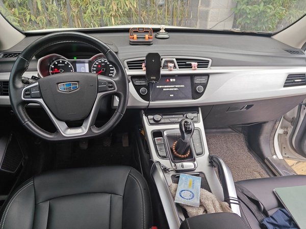 Geely Auto Emgrand X7 Sport 2016, 122400 км, за 4088 USD - фото 10