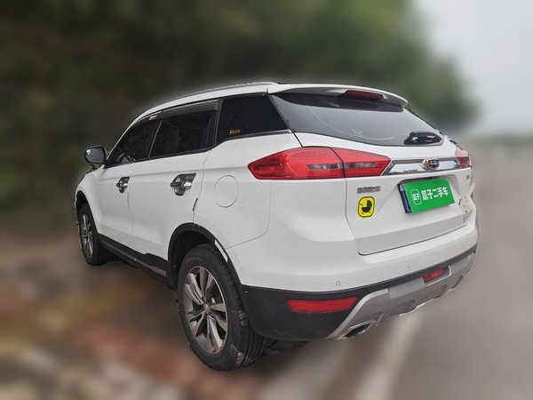 Geely Auto Emgrand X7 Sport 2016, 122400 км, за 4088 USD