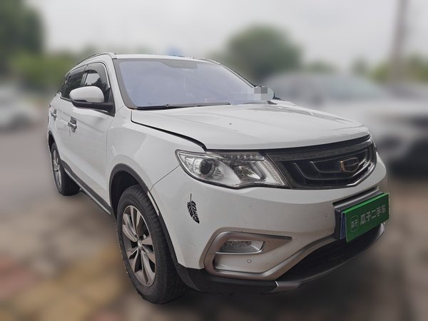 Geely Auto Emgrand X7 Sport 2016, 122400 км, за 4088 USD