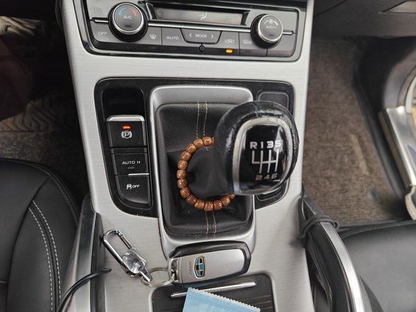 Geely Auto Emgrand X7 Sport 2016, 122400 км, за 4088 USD - фото 15