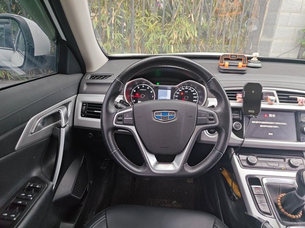 Geely Auto Emgrand X7 Sport 2016, 122400 км, за 4088 USD - фото 11