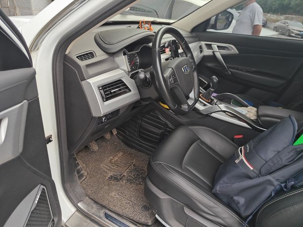 Geely Auto Emgrand X7 Sport 2016, 122400 км, за 4088 USD - фото 17