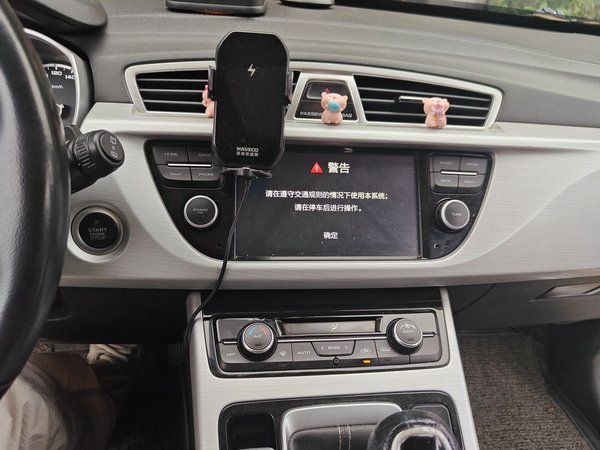 Geely Auto Emgrand X7 Sport 2016, 122400 км, за 4088 USD - фото 14