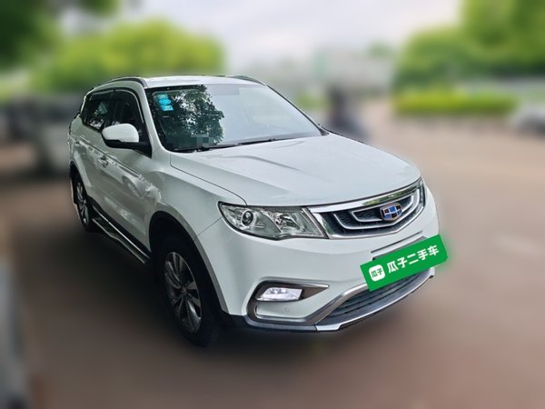 Geely Auto Emgrand X7 Sport 2016, 58900 км, за 5513 USD