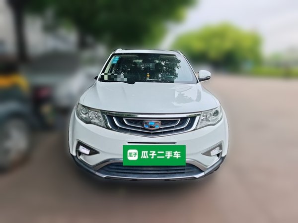 Geely Auto Emgrand X7 Sport 2016, 58900 км, за 5513 USD