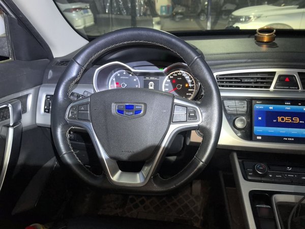 Geely Auto Emgrand X7 Sport 2016, 63099 км, за 3307 USD - фото 19