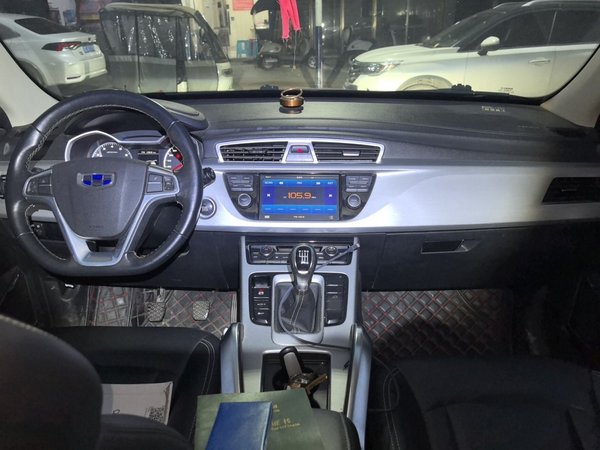 Geely Auto Emgrand X7 Sport 2016, 63099 км, за 3307 USD - фото 20