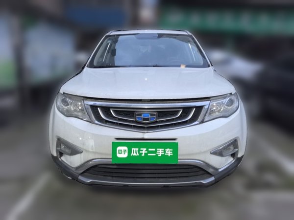 Geely Auto Emgrand X7 Sport 2016, 63099 км, за 3307 USD