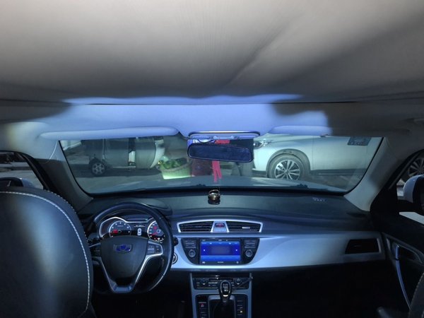 Geely Auto Emgrand X7 Sport 2016, 63099 км, за 3307 USD - фото 11