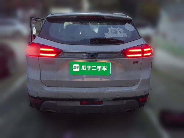 Geely Auto Emgrand X7 Sport 2016, 63099 км, за 3307 USD