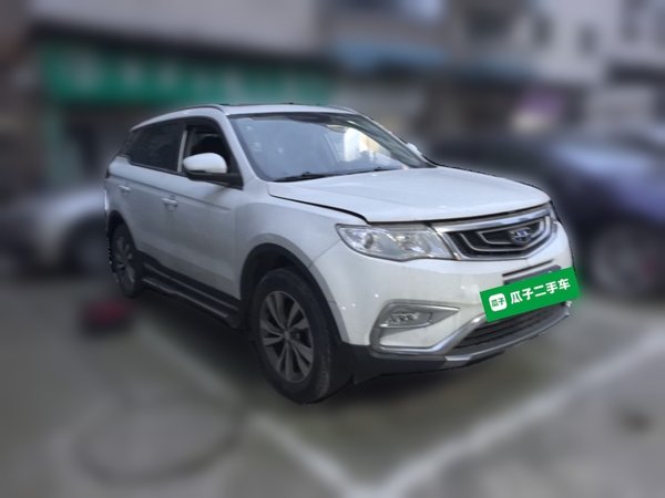 Geely Auto Emgrand X7 Sport 2016, 63099 км, за 3307 USD