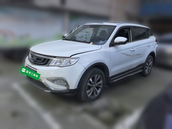 Geely Auto Emgrand X7 Sport 2016, 63099 км, за 3307 USD