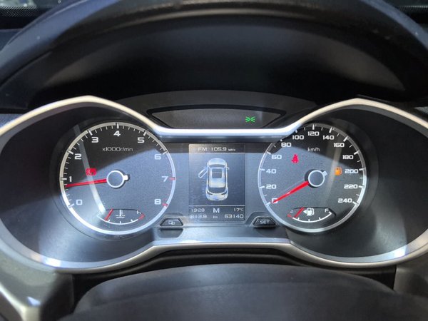 Geely Auto Emgrand X7 Sport 2016, 63099 км, за 3307 USD - фото 10