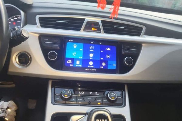 Geely Auto Emgrand X7 Sport 2016, 70300 км, за 4920 USD - фото 10
