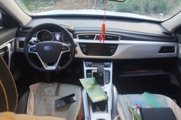 Geely Auto Emgrand X7 Sport 2016, 70300 км, за 4920 USD - фото 6