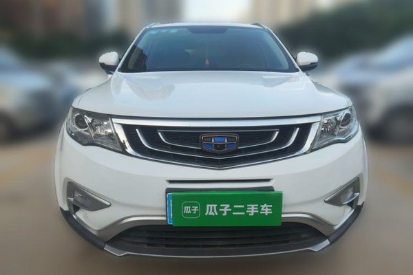 Geely Auto Emgrand X7 Sport 2016, 70300 км, за 4920 USD