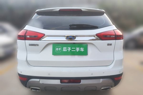 Geely Auto Emgrand X7 Sport 2016, 70300 км, за 4920 USD