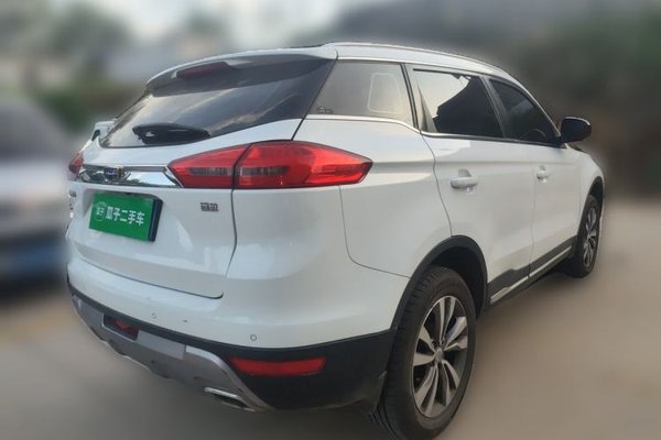 Geely Auto Emgrand X7 Sport 2016, 70300 км, за 4920 USD