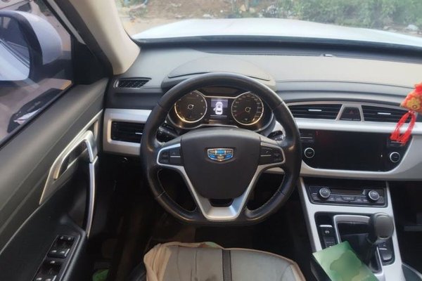 Geely Auto Emgrand X7 Sport 2016, 70300 км, за 4920 USD - фото 7