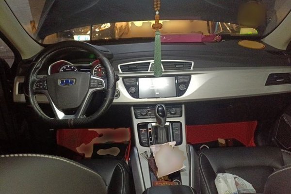 Geely Auto Emgrand X7 Sport 2018, 32000 км, за 5808 USD - фото 18