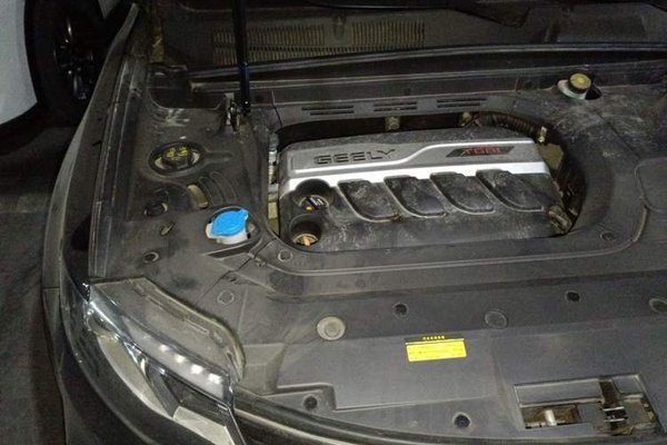 Geely Auto Emgrand X7 Sport 2018, 32000 км, за 5808 USD - фото 10