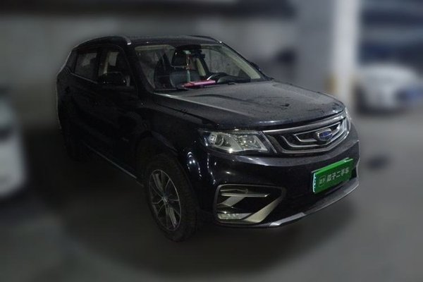 Geely Auto Emgrand X7 Sport 2018, 32000 км, за 5808 USD