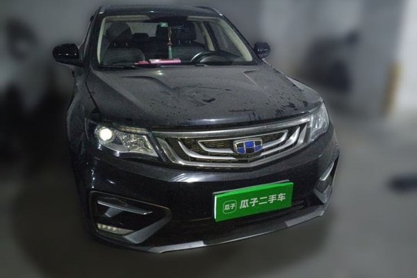 Geely Auto Emgrand X7 Sport 2018, 32000 км, за 5808 USD