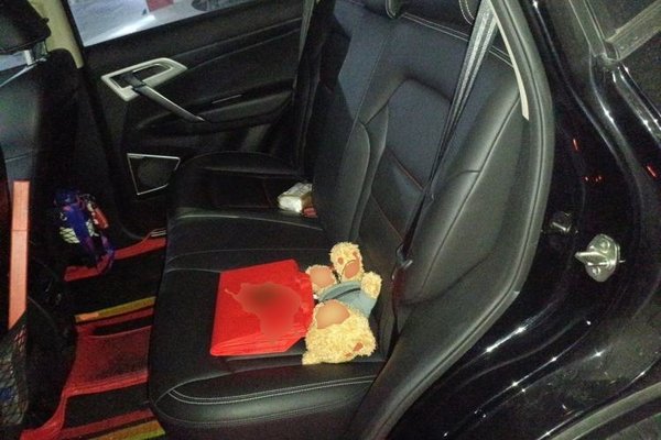 Geely Auto Emgrand X7 Sport 2018, 32000 км, за 5808 USD - фото 26
