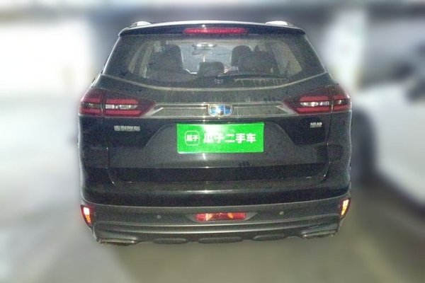 Geely Auto Emgrand X7 Sport 2018, 32000 км, за 5808 USD