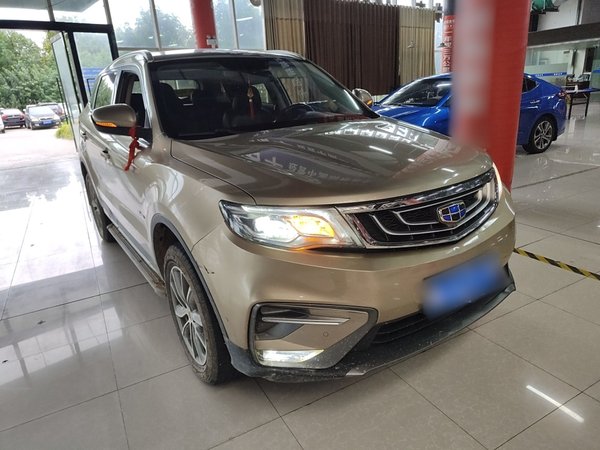 Geely Emgrand X7 Sport 2018, 126500 км, за 5605 USD