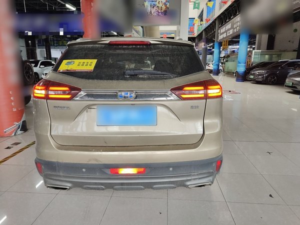 Geely Emgrand X7 Sport 2018, 126500 км, за 5605 USD - фото 6