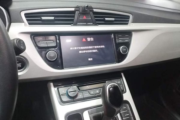 Geely Auto Emgrand X7 Sport 2018, 108900 км, за 7569 USD - фото 15