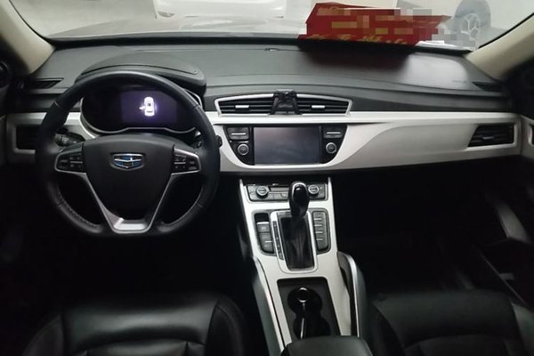 Geely Auto Emgrand X7 Sport 2018, 108900 км, за 7569 USD - фото 12
