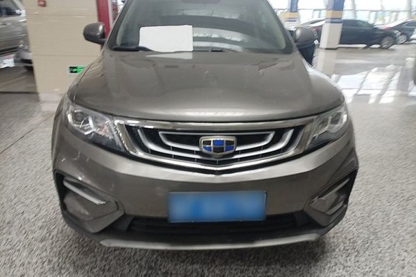 Geely Auto Emgrand X7 Sport 2018, 108900 км, за 7569 USD