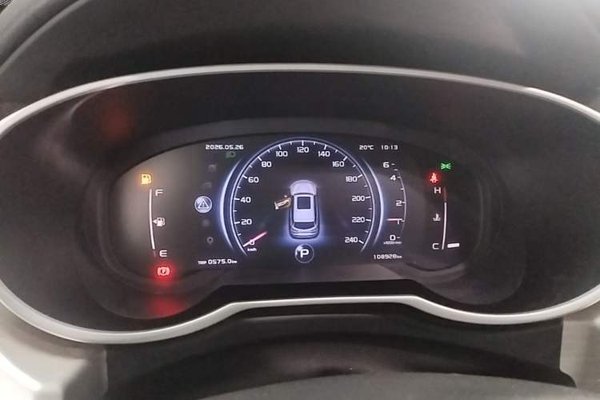 Geely Auto Emgrand X7 Sport 2018, 108900 км, за 7569 USD - фото 14