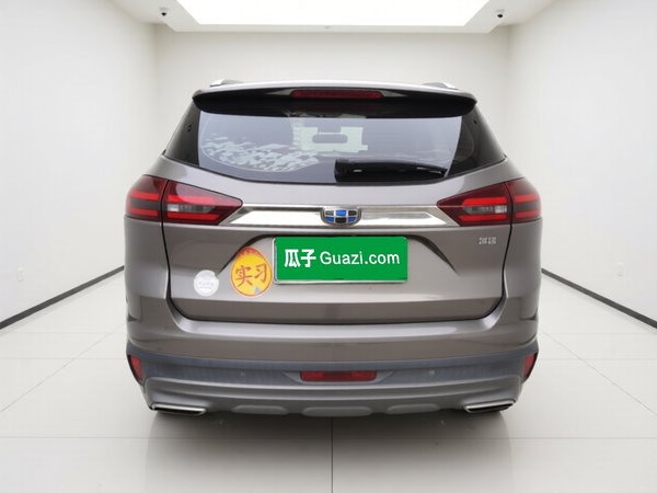 Geely Auto Emgrand X7 Sport 2018, 83100 км, за 7402 USD