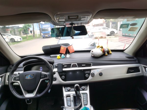 Geely Auto Emgrand X7 Sport 2018, 83100 км, за 7402 USD - фото 18