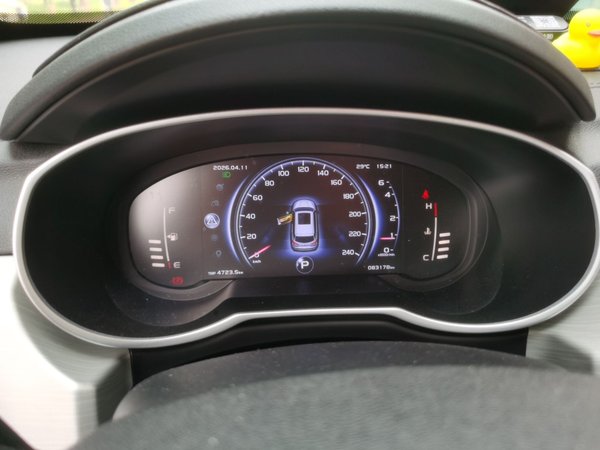 Geely Auto Emgrand X7 Sport 2018, 83100 км, за 7402 USD - фото 11