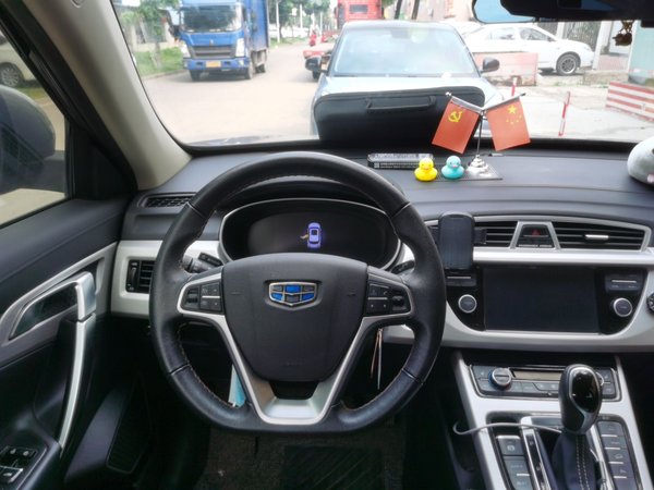 Geely Auto Emgrand X7 Sport 2018, 83100 км, за 7402 USD - фото 9